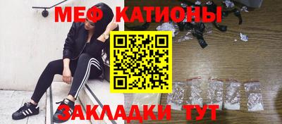 кокаин колумбия Краснокаменск