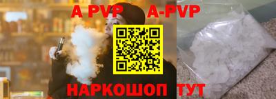 кокаин колумбия Краснокаменск