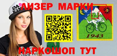 МДМА Краснодар