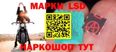 МДМА Краснодар