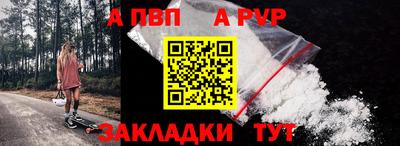 кокаин колумбия Краснокаменск