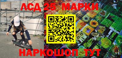 кокаин колумбия Краснокаменск
