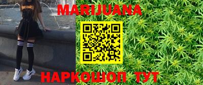 МДМА Краснодар