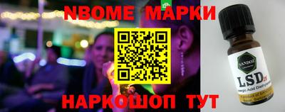 МДМА Краснодар