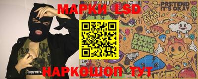 МДМА Краснодар