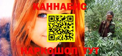 стаф Краснознаменск
