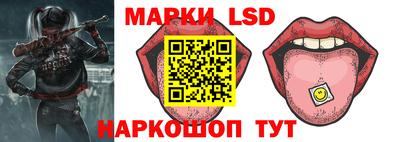 кокаин колумбия Краснокаменск