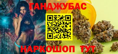 стаф Краснознаменск