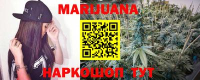 кокаин колумбия Краснокаменск