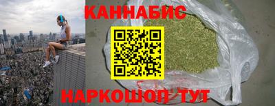 МДМА Краснодар