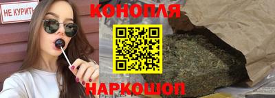 МДМА Краснодар