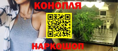 кокаин колумбия Краснокаменск