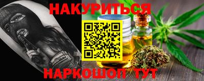МДМА Краснодар