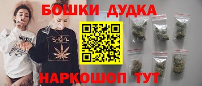 МДМА Краснодар