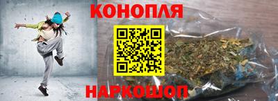 кокаин колумбия Краснокаменск