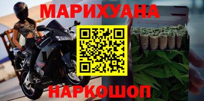 МДМА Краснодар