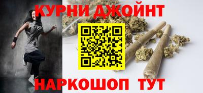 МДМА Краснодар