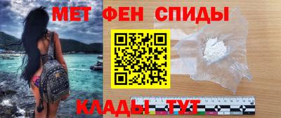 кокаин колумбия Краснокаменск