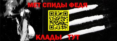 кокаин колумбия Краснокаменск