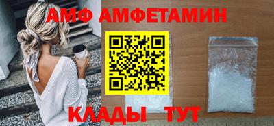 кокаин колумбия Краснокаменск