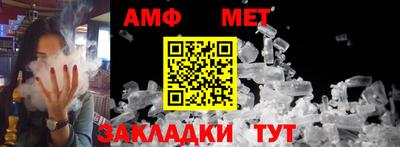 стаф Краснознаменск