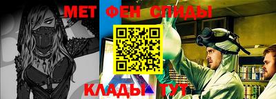 стаф Краснознаменск
