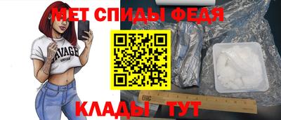 стаф Краснознаменск