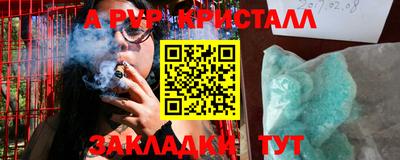 кокаин колумбия Краснокаменск